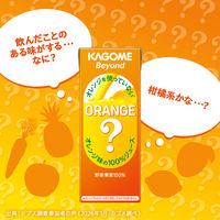 カゴメ Beyond オレンジを使っていないオレンジ味の100%ジュース 195ml 1セット（48本）