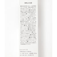 Lightningケーブル（1m） アイボリー 1セット（1個×6） LAKOLE/ラコレ