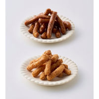 和菓子 小袋 お配り菓子 本気のかりんとう　黒糖味&きなこ味　5袋入 1セット(1個×3)