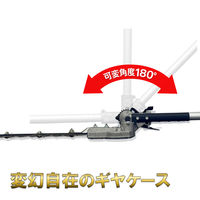 三陽金属 無双トリマーブレード L-400 0670 1本（直送品）