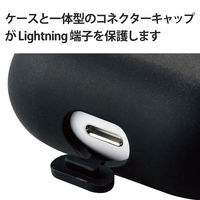 AirPods 第3世代 ケース シリコン カラビナ付 ワイヤレス充電対応 ブラック AVA-AP3SCBK エレコム 1個（直送品）
