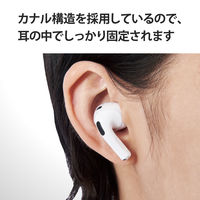 AirPods 第3世代 イヤホンカバー シリコン カナル型 収納カプセル付き クリア AVA-AP3CCR エレコム 1個（直送品）