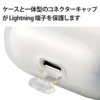 AirPods 第3世代 ケース ソフト TPU カラビナ付 ワイヤレス充電対応 クリア AVA-AP3UCCR エレコム 1個（直送品）