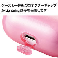 AirPods 第3世代 ケース ソフト TPU カラビナ付 ワイヤレス充電対応 ピンク AVA-AP3UCPN エレコム 1個（直送品）