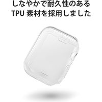 アップルウォッチ シリーズ 7 45mm 保護ケース 全面保護 ソフト TPU クリア AW-21AFCUCR エレコム 1個（直送品）