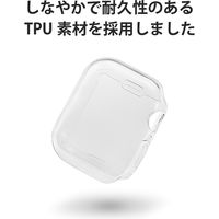 アップルウォッチ シリーズ 7 41mm 保護ケース 全面保護 ソフト TPU クリア AW-21BFCUCR エレコム 1個（直送品）