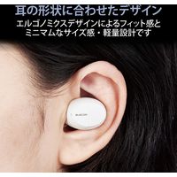 完全ワイヤレスイヤホン Bluetooth 無線 AAC対応 C充電 カナル型 ホワイト LBT-TWS12WH エレコム 1個