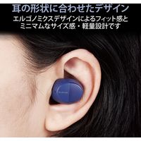 完全ワイヤレスイヤホン Bluetooth 無線 AAC対応 C充電 カナル型 ブルー LBT-TWS12BU エレコム 1個