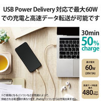 iphone充電ケーブル ライトニング USB Type-C インテリアカラー ベージュ MPA-CLI10BE エレコム 1個