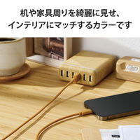 iPhone充電ケーブル ライトニング USB Type-A ライトブラウン MPA-UALI10LB エレコム 1個
