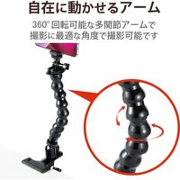 スマホホルダー ～6.5インチ クリップタイプ ホットシュー付 アーム型 ブラック P-STSRSGNCPBK エレコム 1個