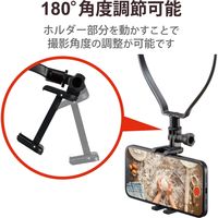 スマホホルダー ～6.5インチ ネックストラップタイプ ハンズフリー 角度調整可能 黒 P-STSRSNSBK エレコム 1個