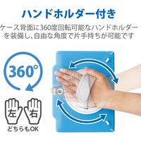 IdeaPad D330 ケース 耐衝撃 ショルダーベルト ハンドベルト付 ブルー TB-WDLV01SCHVBU エレコム 1個（直送品）