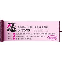 住友化学 忍ジャンボ 200g #2056836 1袋（直送品）