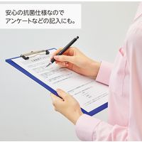 リヒトラブ 軽量クリップボード〈抗菌〉 A4E ベージュ A2990-16 1セット(4枚)