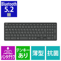 キーボード ワイヤレス Bluetooth WWCB対応 抗菌 パンタグラフ TK-CB02BPKBK ブラック 1個 エレコム