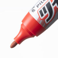 パイロット 油性ツインマーカー 細・太 レッド MFN-15FB-R 1本
