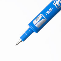 パイロット 油性ツインマーカー 細・極細 ブルー MEF-12EU-L 1箱(10本入)