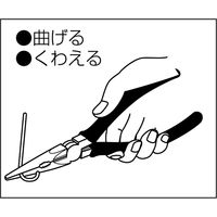 3.peaks ステンレス製先曲ラジオペンチ SL-150B 1個 スリーピークス技研（直送品）