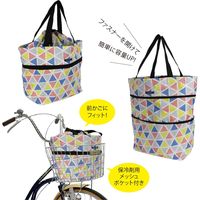 センバドー 前かごフィット拡張エコバッグ コデマリ GY 651-2163 1個（直送品）