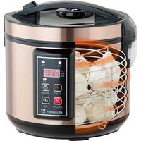 ファミリー・ライフ 黒にんにく発酵器DX II a25844 1個（直送品）