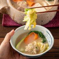 久世福商店 直火焙煎ごまが香ばしい ごま豆乳鍋つゆ 1セット（1個×3） サンクゼール