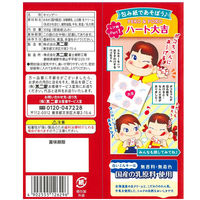 ミルキー袋 6袋 不二家 キャンディ ソフトキャンディ 飴