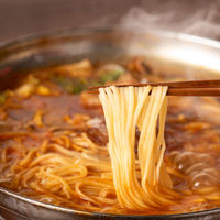 久世福商店 旨辛辣（うましんらー）鍋つゆ 1セット（1個×3） サンクゼール