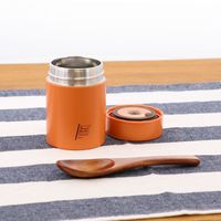 ベストコ ランチジャー 220ml シャドウオレンジ ND-8276 ミクリー フードａｎｄスープポット 4975970252819 1個（直送品）