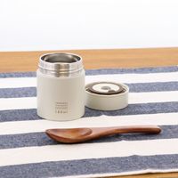 ベストコ ランチジャー 180ml シャドウグレー ND-8271 ミクリー フードａｎｄスープポット 4975970252765 1個（直送品）