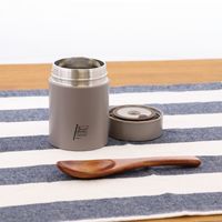 ベストコ ランチジャー 220ml シャドウブラウン ND-8274 ミクリー フードａｎｄスープポット 4975970252796 1個（直送品）