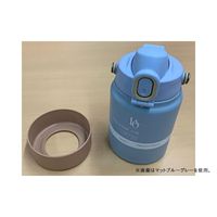 ベストコ ピーコック魔法瓶工業 ステンレス スポーツドリンク対応 ジャグ 2.5L AJG-MA250 マットブラック パーソナルジャグ（直送品）