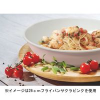 ベストコ IH フライパン 26cm サクラピンク ND-8353 セラティセラミックワンハンドル 4975970255292 1個（直送品）