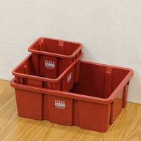 ベストコ 収納 コンテナストレージ ボックス M ワインレッド MA-3056 スタックネスト 4975970255711 1個（直送品）