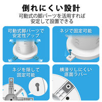 タワー型 電源タップ USBタップ 12個口 USB-C×2 A×3 雷ガード 2m 白 ECT-2220WH エレコム 1個