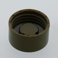 ベストコ スリムボトル 140ml アースカーキ ND-8335 スモールドーズ フォレスト 4975970254752 1個（直送品）