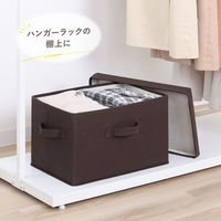 アストロ 収納ボックス ブラウン フタつき 3個組 606-83 1セット(3個)（直送品）