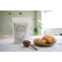 （コーヒー粉）坂ノ途中 海ノ向こうコーヒー オリジナルブレンド 1セット（120g×3袋）