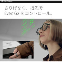 EvenRealities  Even R1 US10号 スマートリング SIZE 10（直送品）