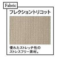 トンボ キラク メンズフレクションパンツ ブラック 72 CR572-09-72 1枚（直送品）