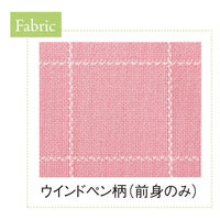 トンボ キラク 患者用前開きシャツ(男女兼用) ミント L CR849-40-L 1枚（直送品）