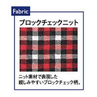 トンボ レディスニットシャツ ネイビー S CY303-88-S 1枚（直送品）