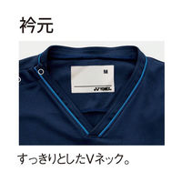 ヨネックス 男女兼用スクラブ ホワイト BLL CY800-01-BLL 1枚（直送品）