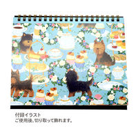 クローズピン 2027年トモコ卓上カレンダー CL95699 1冊（直送品）