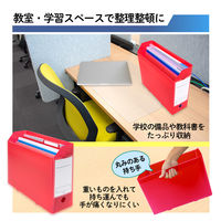 プラス 年組氏名スクールPPボックスファイルA4ーEレッド 79893 1冊（直送品）