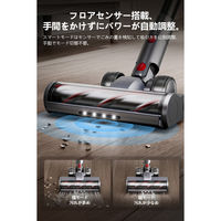 イサナビ 自動ゴミ集じん スティッククリーナー[X7CZERO] YAC-0X7C 1台（直送品）