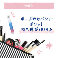 クーリスト（Coolist）アセダレーヌ ウォーターグリーンの香り 8ml ロールオン 塗るネッククーラー 1個 リベルタ