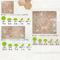 マツモト ヘキサゴンテラコッタ 屋根形ハーフ 20個セット HT-4HL 1S(20個)（直送品）