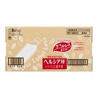 【機能性表示食品】花王 ヘルシアW いいこと巡り茶 500ml ラベルレス 1セット（48本）
