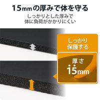 トレーニングマット 厚さ15mm 滑り止め付 壁掛け収納 ブラック HCF-YMCLBK エレコムヘルスケア 1個